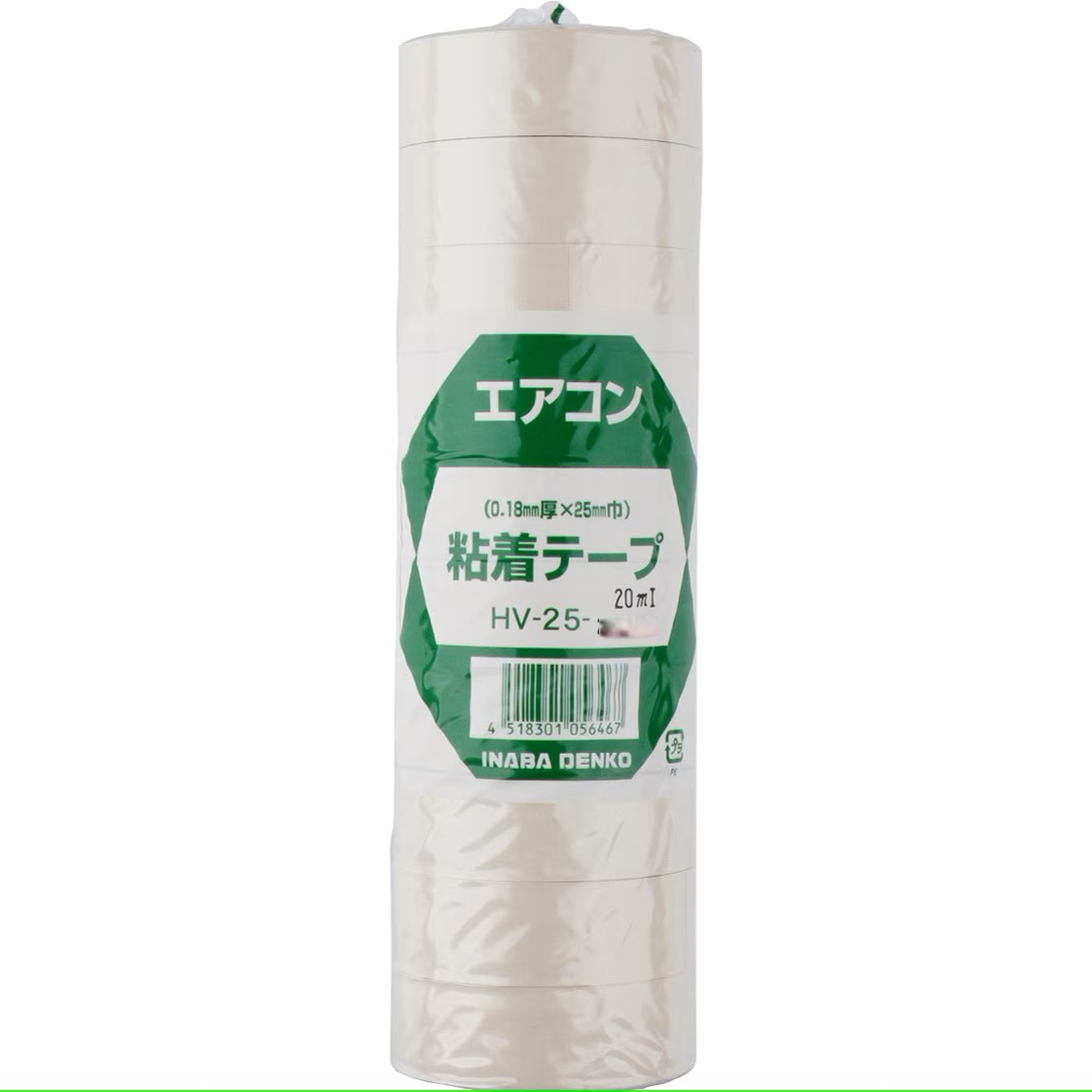 タイトルなし